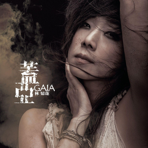 五十路翔田千里经典歌曲
